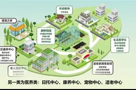 社区盾赛程吃紧，斯图加特转会期门线救险，引发热议，心理建设被强调 -爱游戏网址