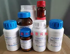 关于6-/xd`A?驓&amp;萘鮢甓?i竒)#g?QQ?甧-爱游戏网址