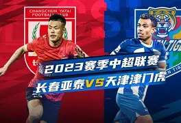 2077打黑拳没法用武士刀了-爱游戏娱乐