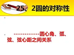 iugg网站-爱游戏注册